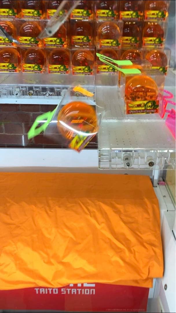 即購入可！ ドラゴンボール超 ドラゴンボール(レプリカ)/四星球