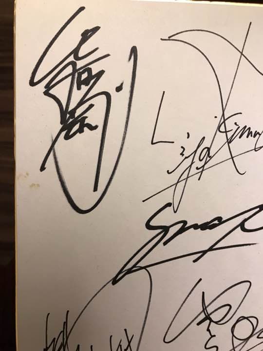 値下げ！スマップ6人 サイン色紙