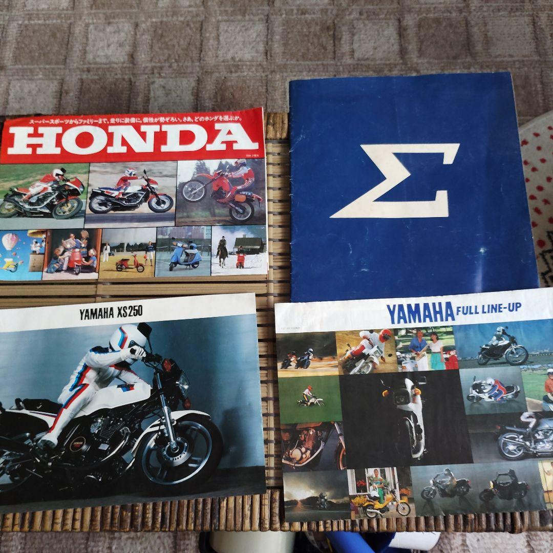 オーディオ機器カタログコレクション　50点まとめ売り