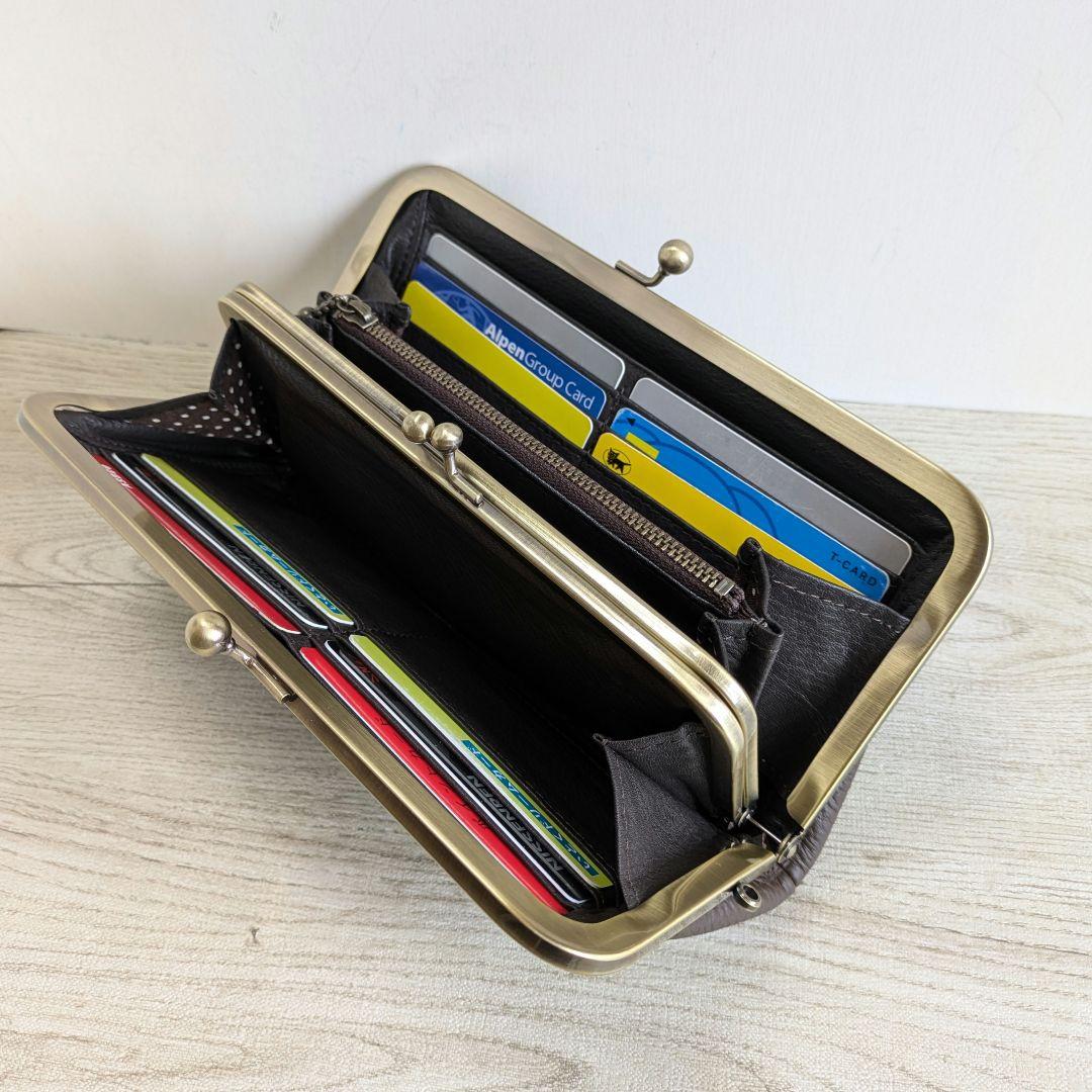 ぴょん吉　がま口お財布