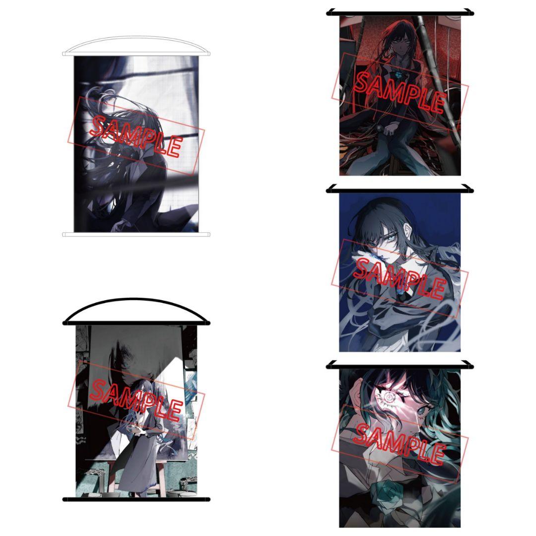 Ado タペストリー 5種 蜃気楼 モナリザ 心臓 expo25 Hibana