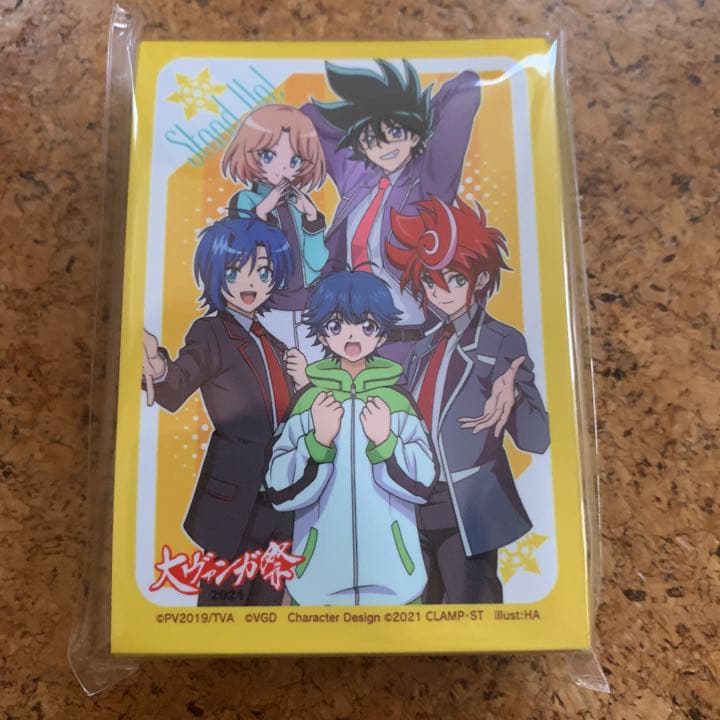 ヴァンガード 大ヴァンガ祭　限定　2021 記念スリーブ　7点セット