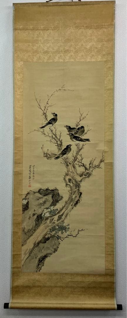 渡辺崋山【花鳥図】絹本　掛軸（江戸・武士・三河国 田原藩士）