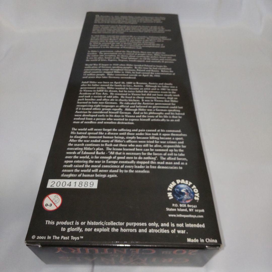 WAR CRIMINALS of the 20th CENTURY ヒトラー