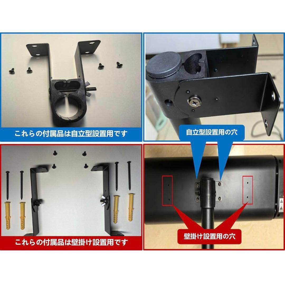 送料込み　電気ストーブ IP65防水 角度調整可能 785mm