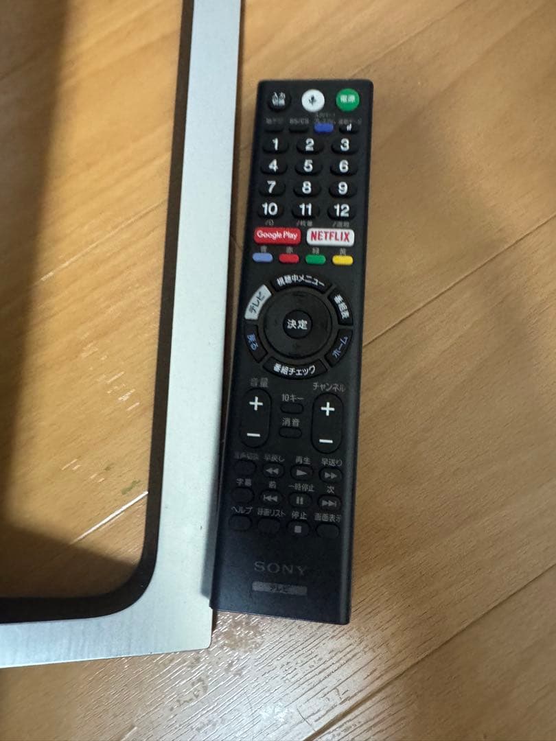 SONY ソニー　テレビ　KJ-43X8000E 43インチ　2018年製