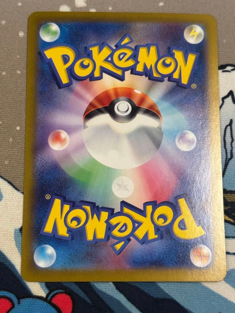 ポケモンカード ブラッキーex sar 217/187