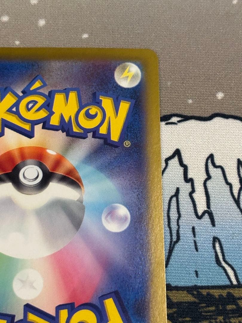 ポケモンカード ブラッキーex sar 217/187