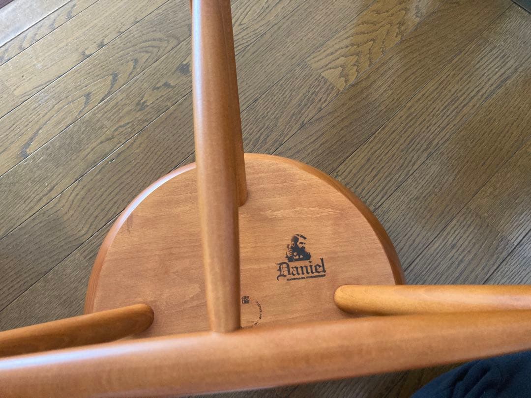 ダニエル・リーバッケン　チェア