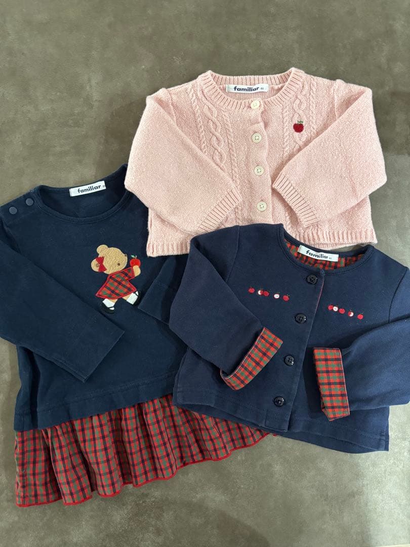 familiar 80サイズ　3点セット