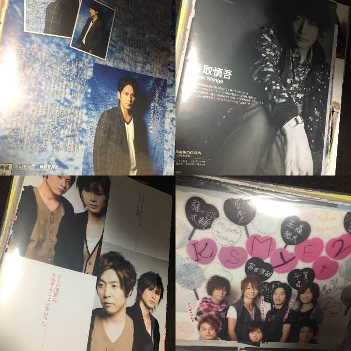 ジャニーズ 雑誌 切り抜き まとめ売り