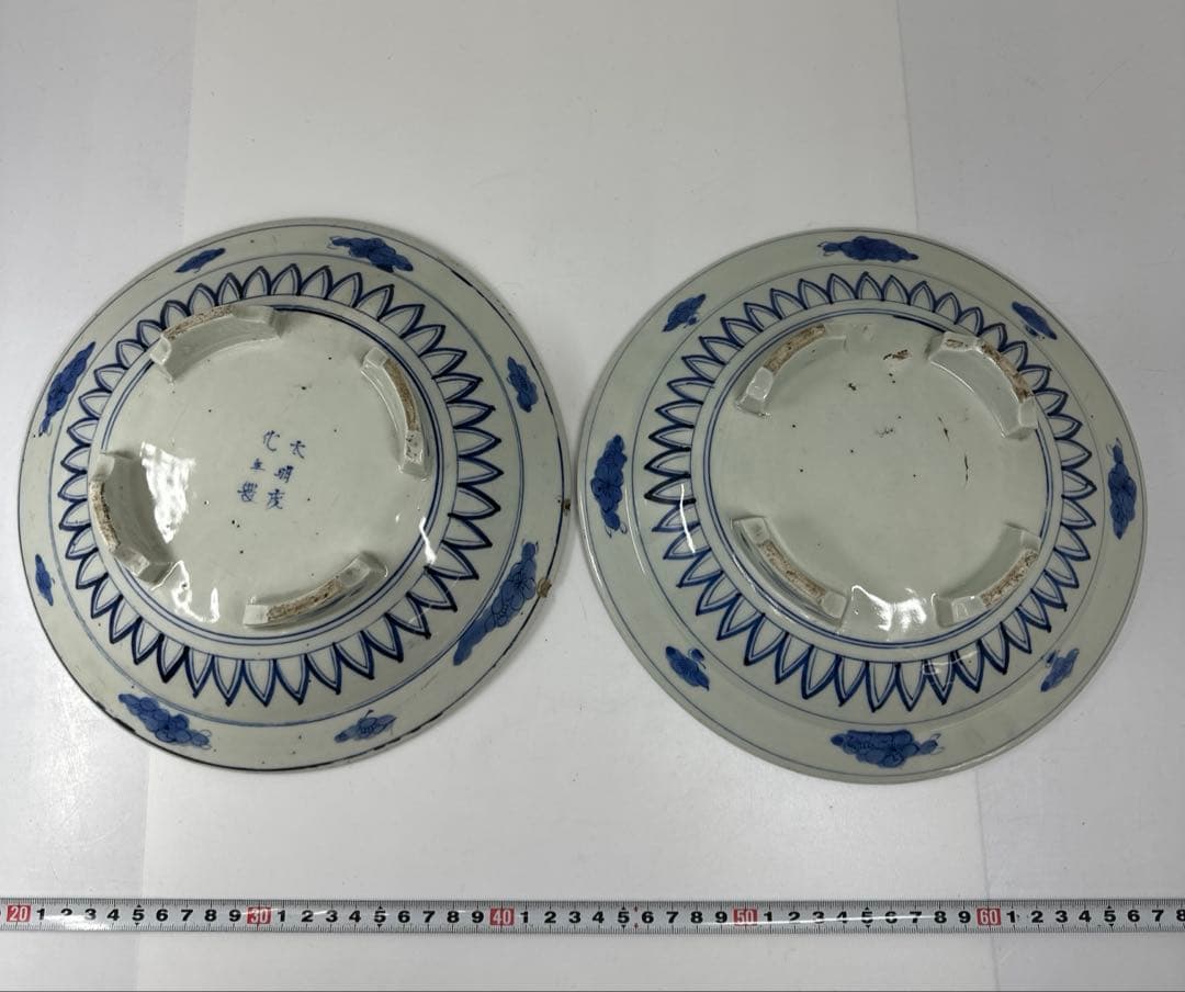 古伊万里　染付台皿2枚　木箱付　直径約25㎝東Y7-0424☆2Fトヒトカ