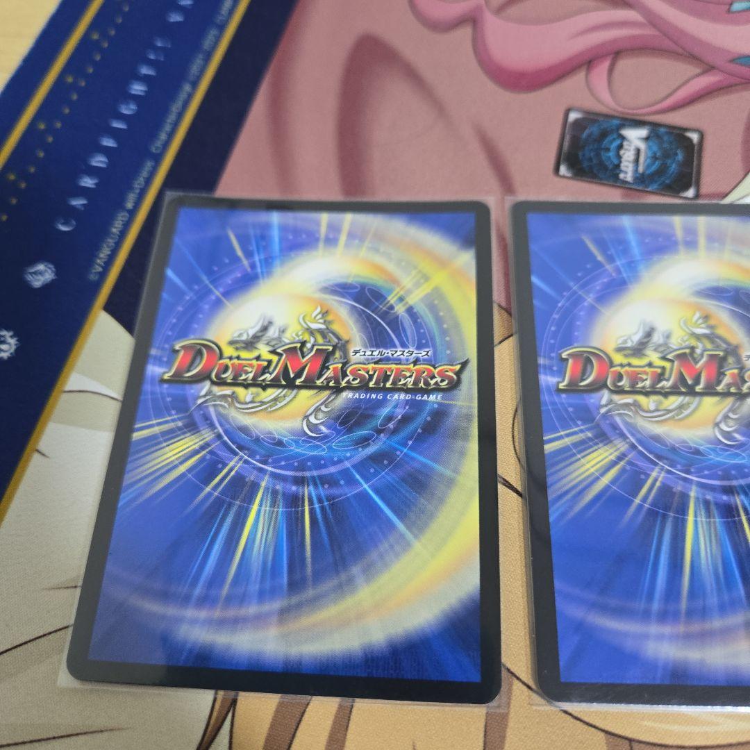 【最安値】鬼ヶ大王ジャオウガ 金トレジャー3枚