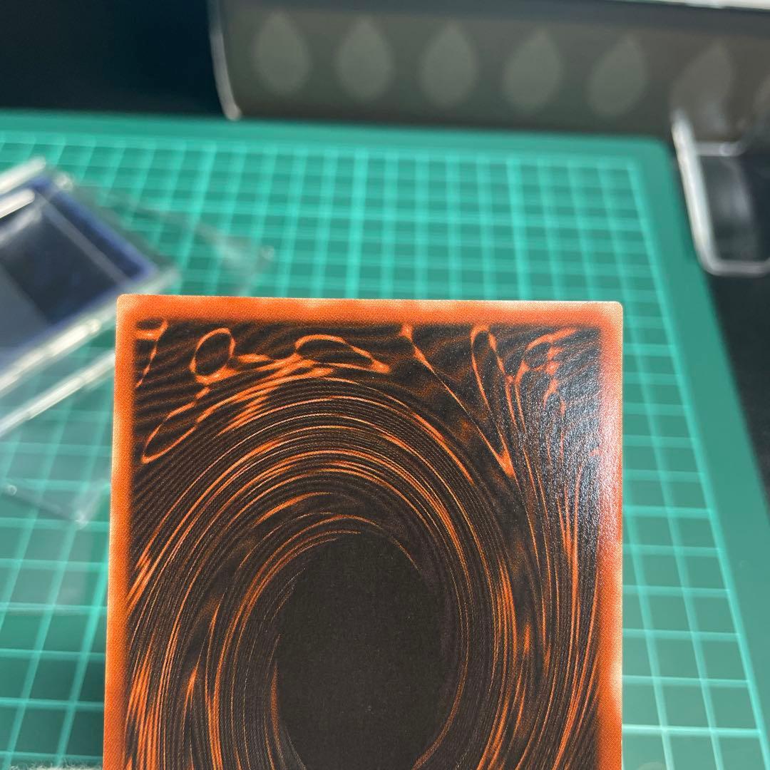 G4 三幻神　シークレット　【美品】