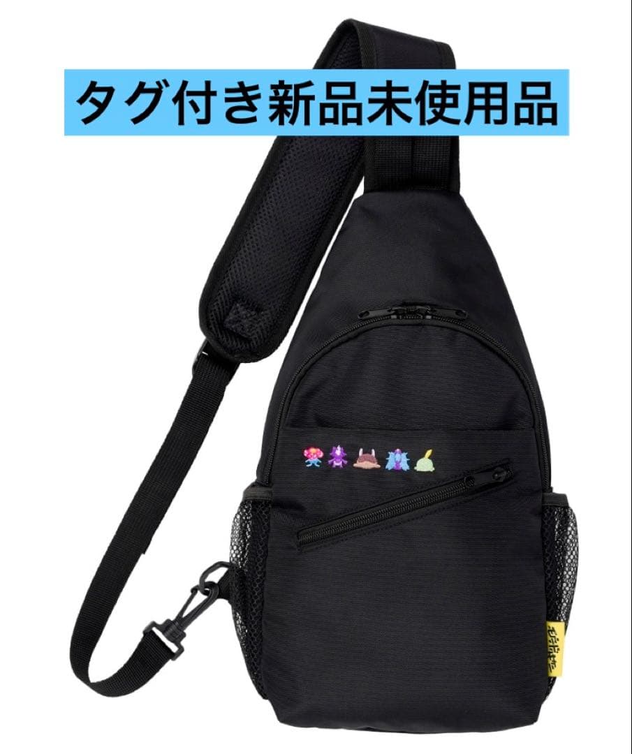 ポケモンセンター　モウドクキケン　ボディバッグ　タグ付き新品未使用品