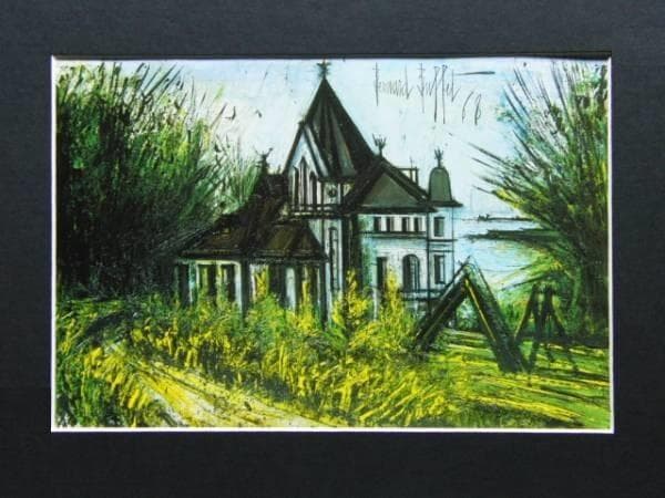 ベルナール・ビュッフェ「La Vallee,Saint-Cast」、人気作品