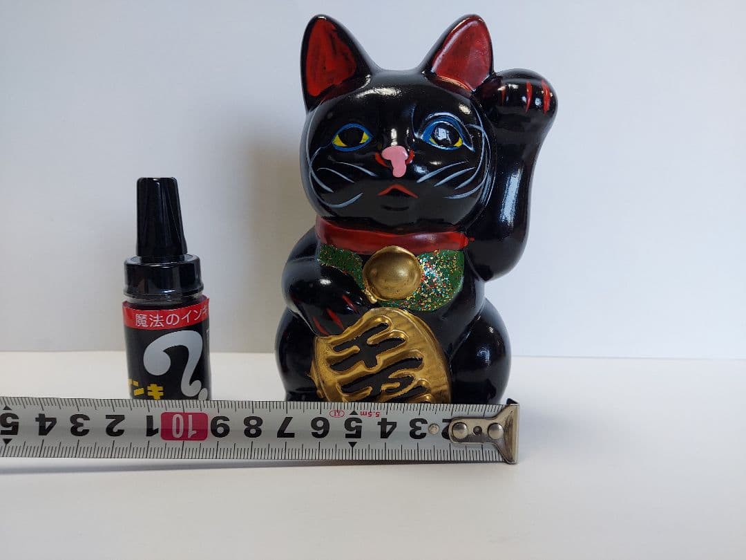 幸福好運を招く、招き猫　開運、風水、スピリチュアル、魔除け、厄除け