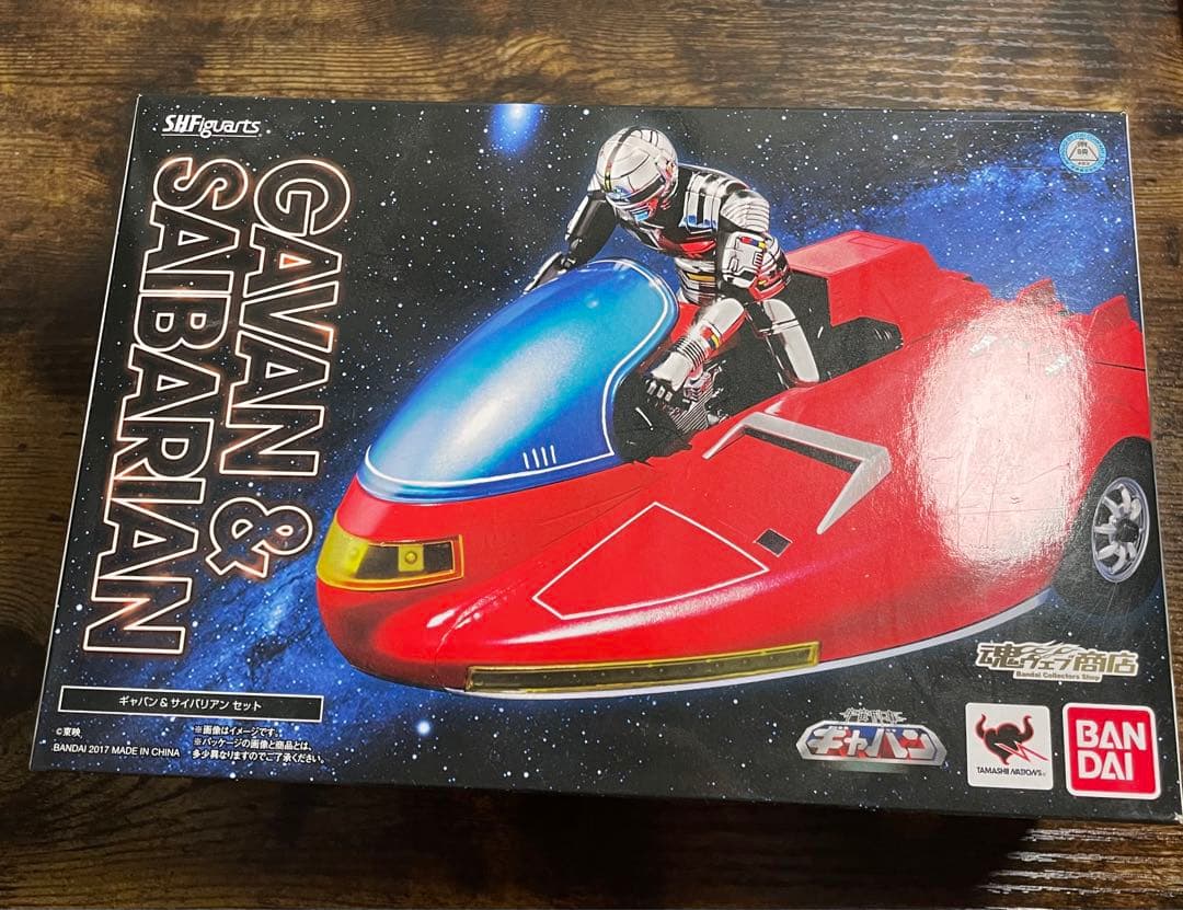 S.H.Figuarts ギャバン＆サイバリアン セット BANDAI