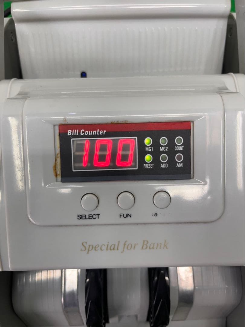 ☆工場整備品☆紙幣計算機 マネーカウンター　GR-528 業務用