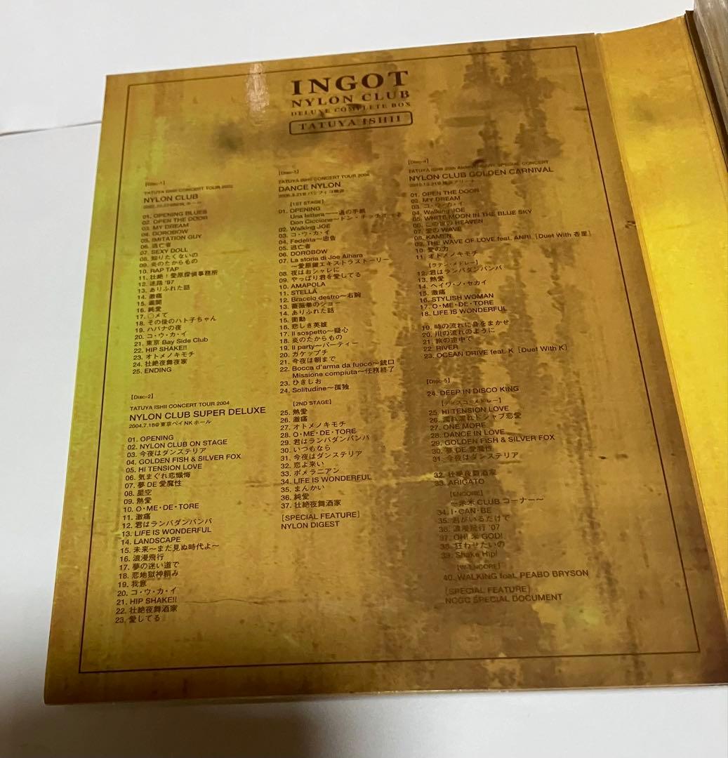 石井竜也　INGOT NYLON CLUB