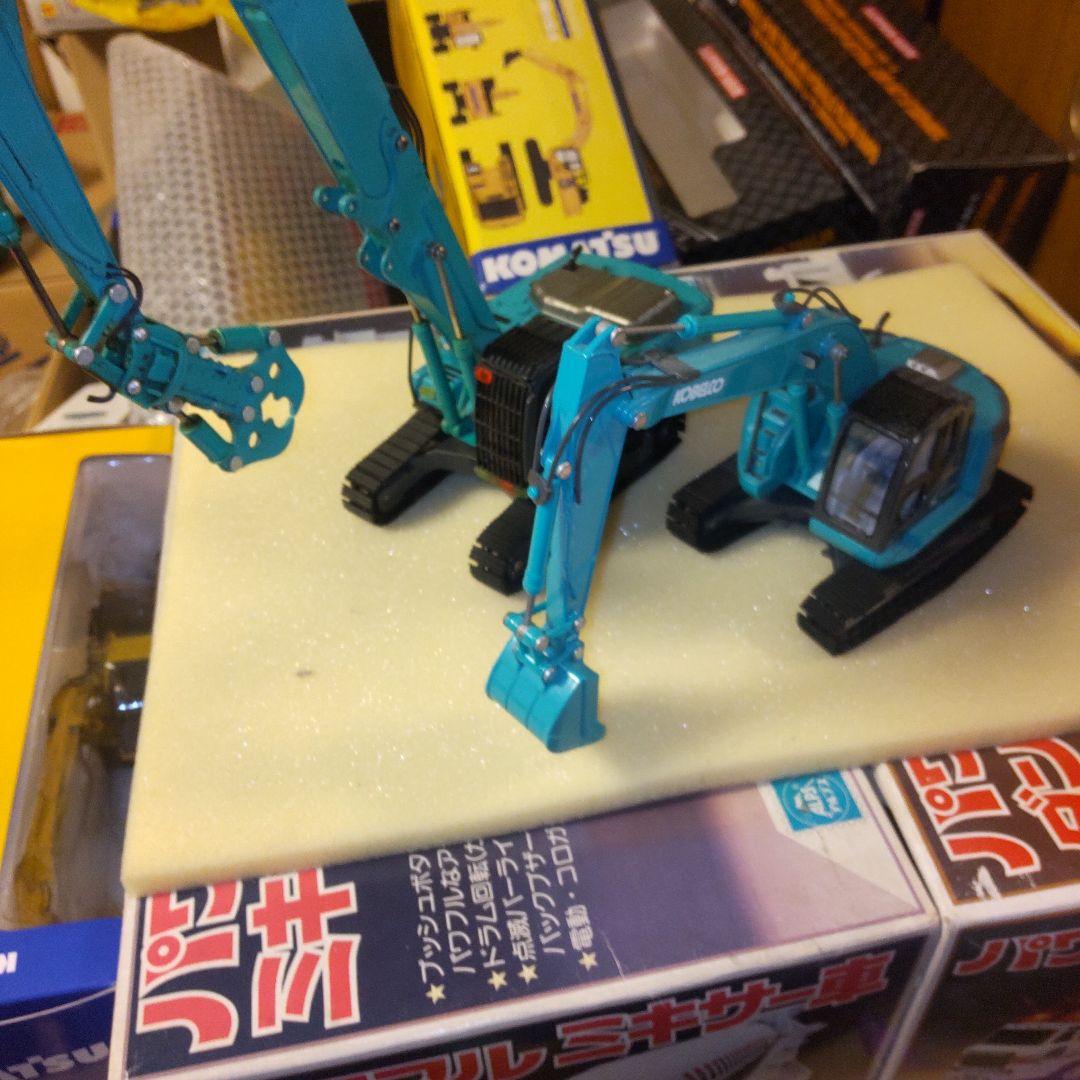 コベルコ建機　SK350D 解体機　SK235SR 1/43 2セット
