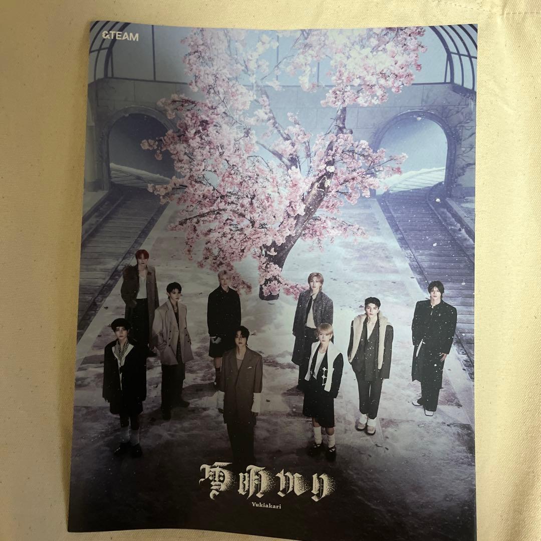 グッズセット おまけ付き