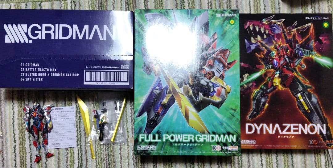 moderoid フルパワーグリッドマン ダイナゼノン　figmaグリッドマン等