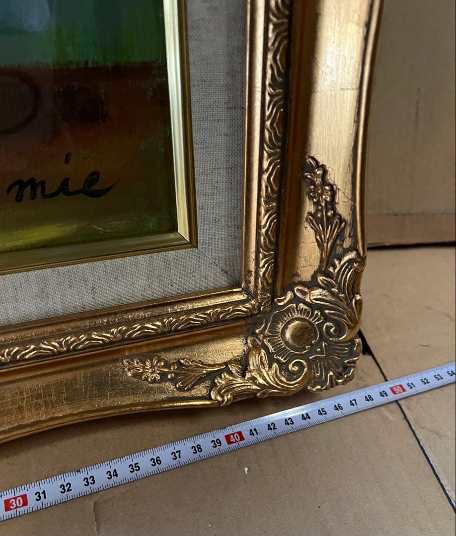 1997年　花絵画　高橋ミエ