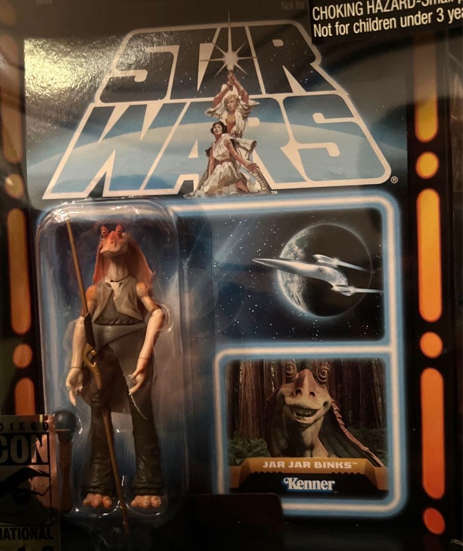 スターウォーズ　カーボナイト　チャンバー　ボックスセット