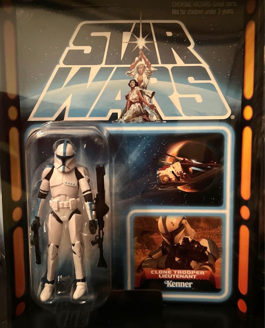 スターウォーズ　カーボナイト　チャンバー　ボックスセット