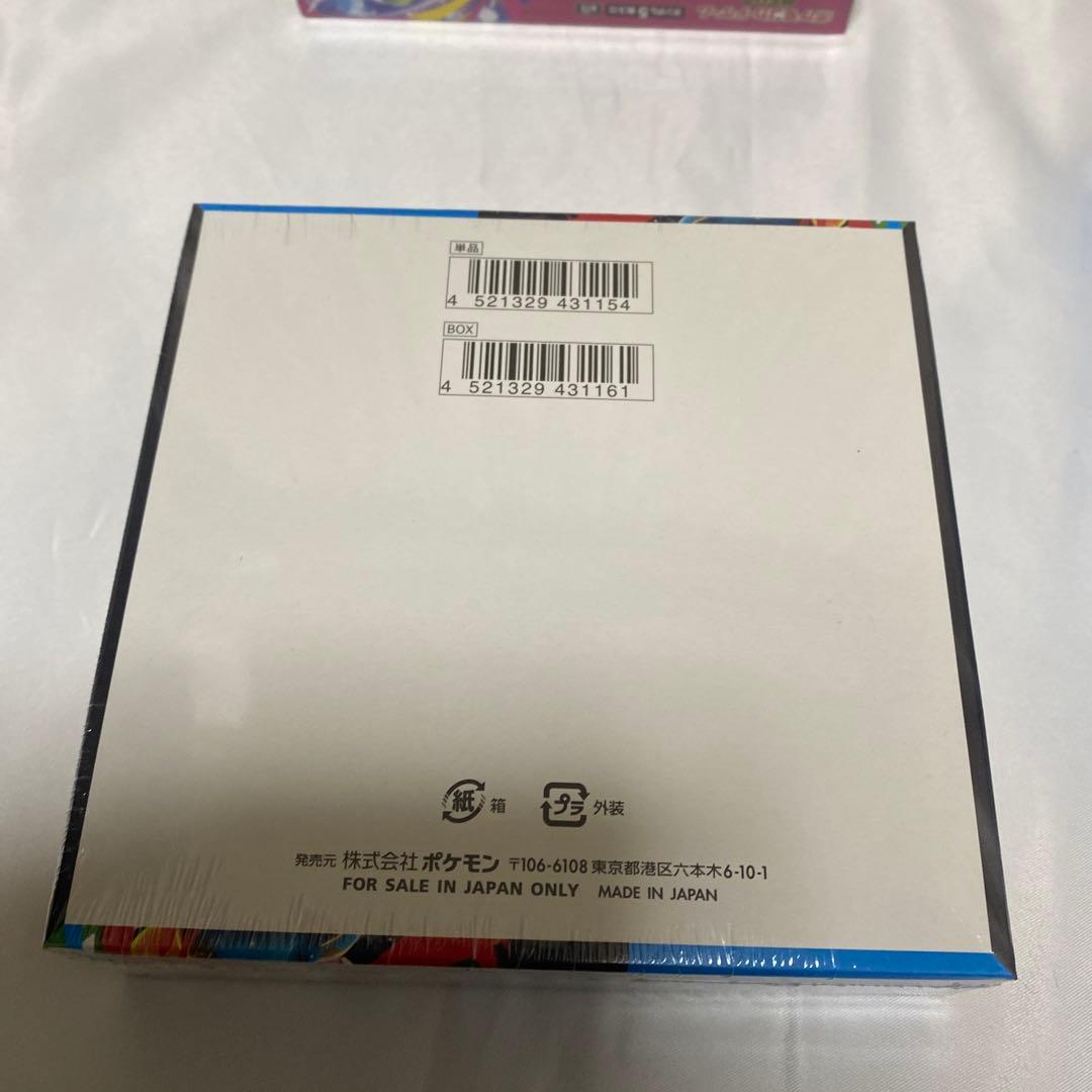 ポケモンカードゲーム BOX4点シュリンク付きとスタートデッキ100 まとめ売り