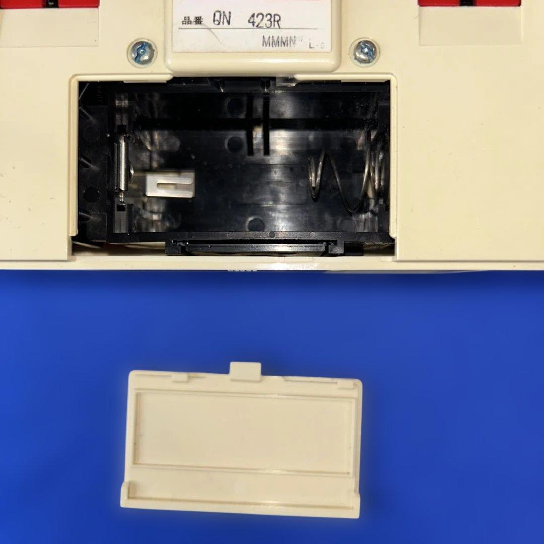 【昭和レトロ】SEIKO パタパタ時計 QN423R