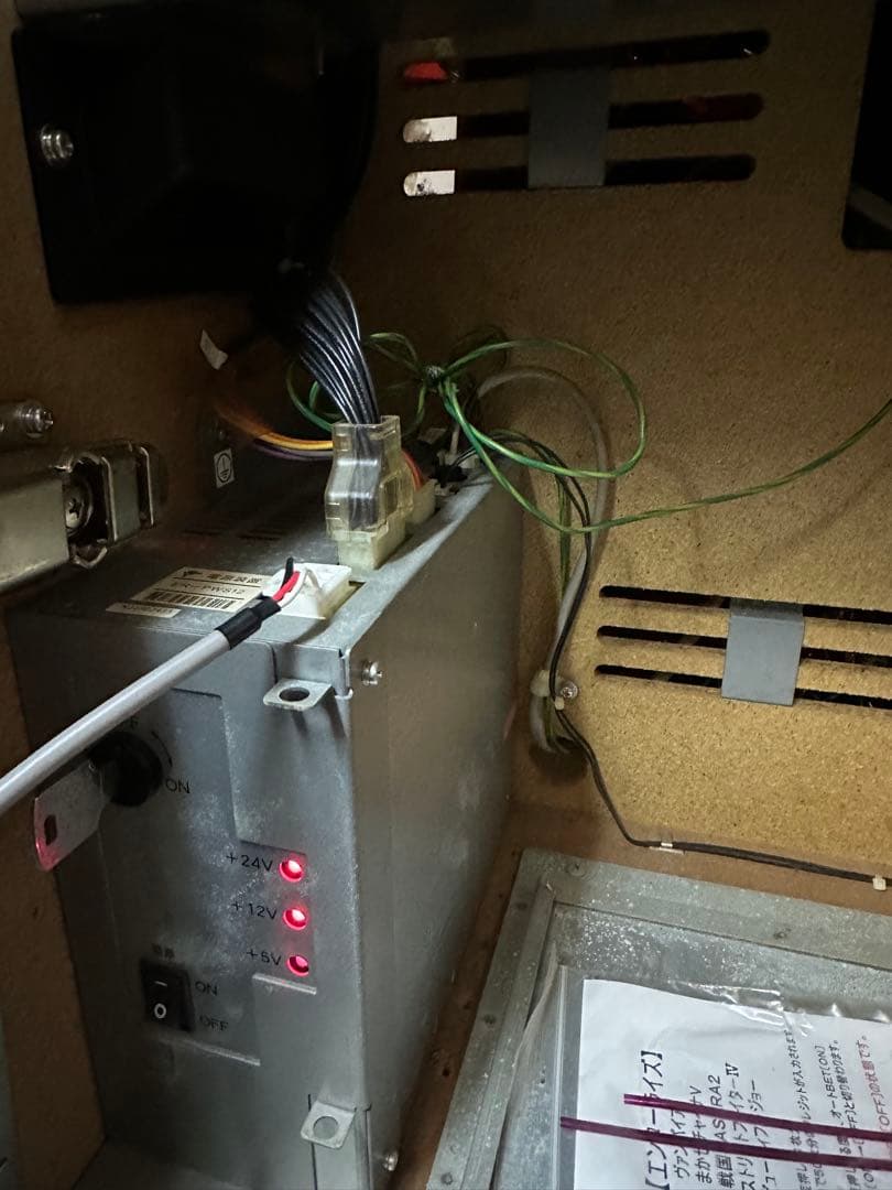 【パチスロ実機ストリートファイターⅣ】ドアキー設定キー、不要機付き！液晶良好。