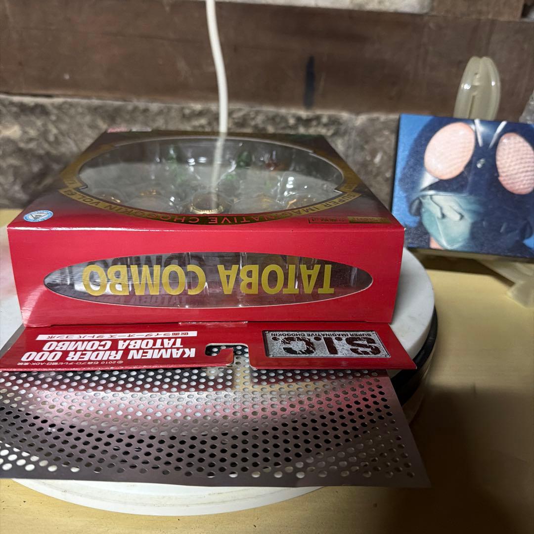 S.I.C. SIC仮面ライダーオーズ タトバ コンボ