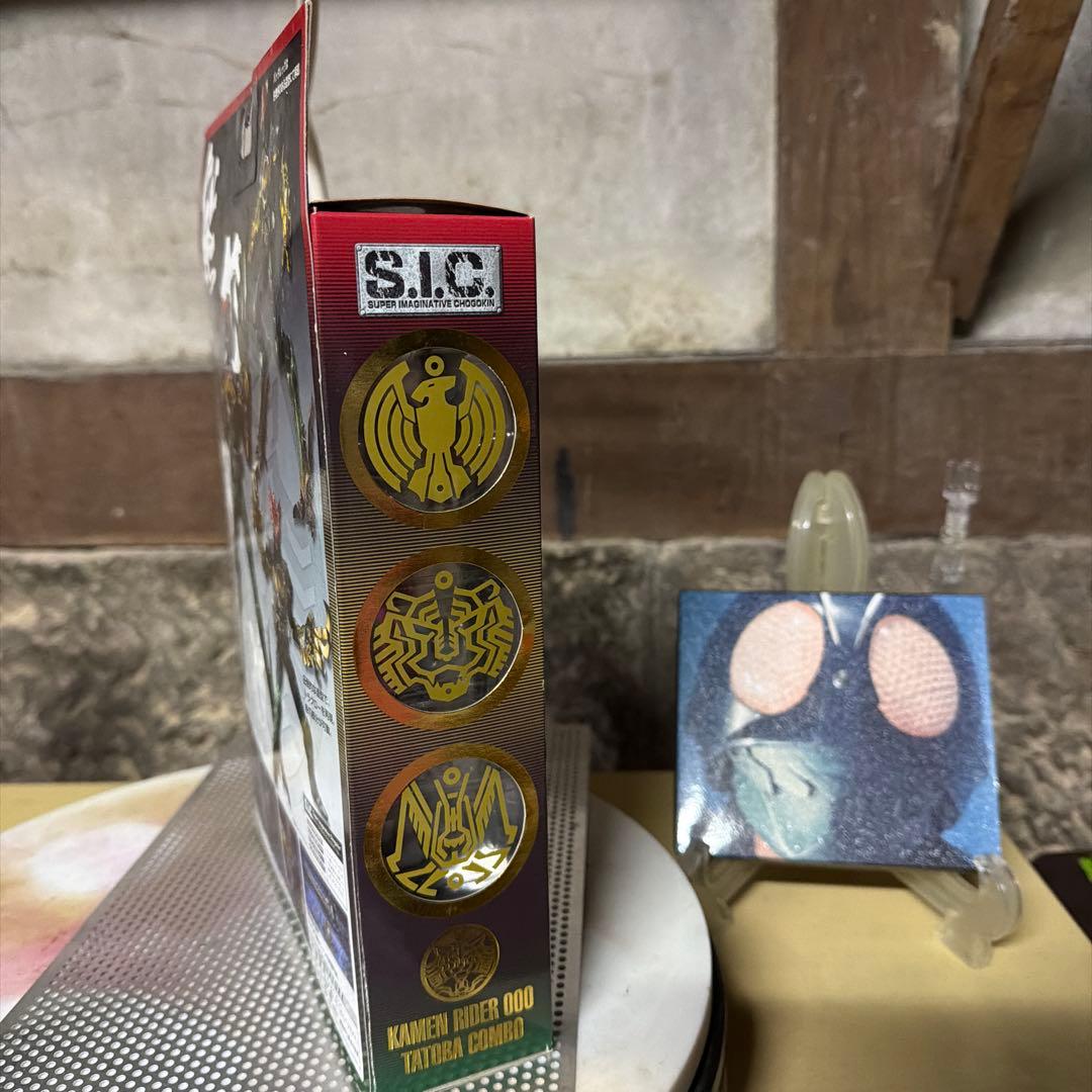 S.I.C. SIC仮面ライダーオーズ タトバ コンボ