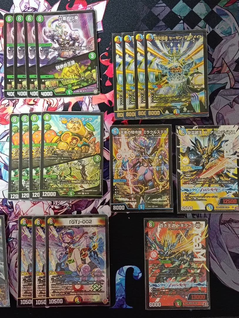 【初心者・復帰勢におすすめ！！】6軸ガチロボ デッキ パーツ付き