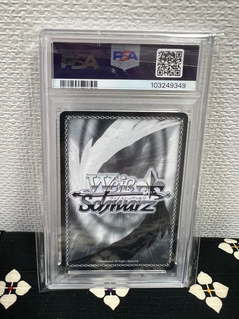 【PSA10】 狂々帝 白の女王 SPサイン 日本語