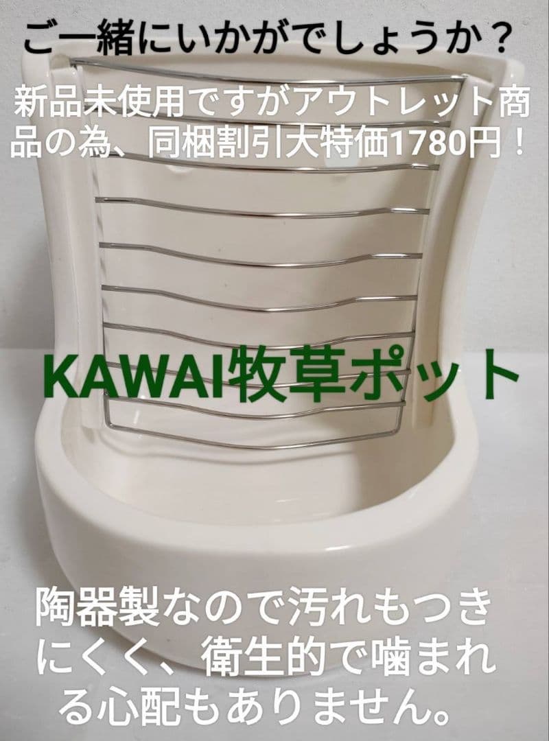 【リニューアル新商品】チンチラセレクションプロ　グルテンフリー600g ×１０袋