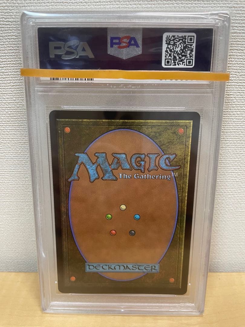 戦慄衆の将軍、リリアナ　天野　リリアナ　PSA10 非foil