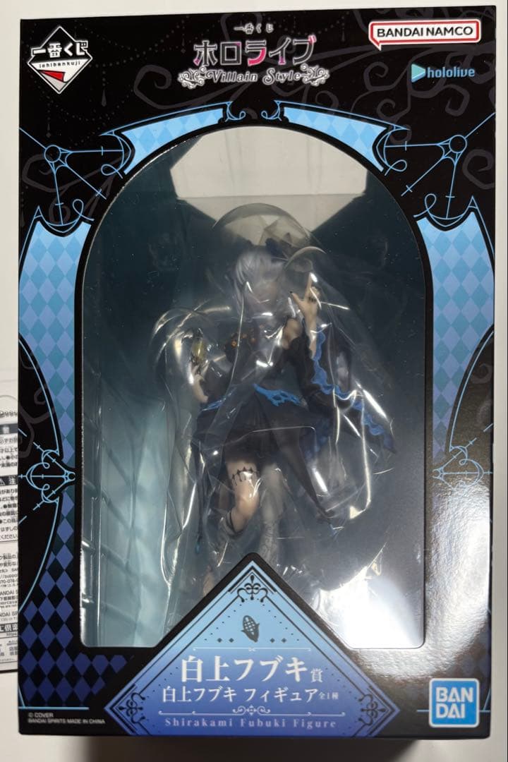 白上フブキ フィギュア4点セットまとめ売り