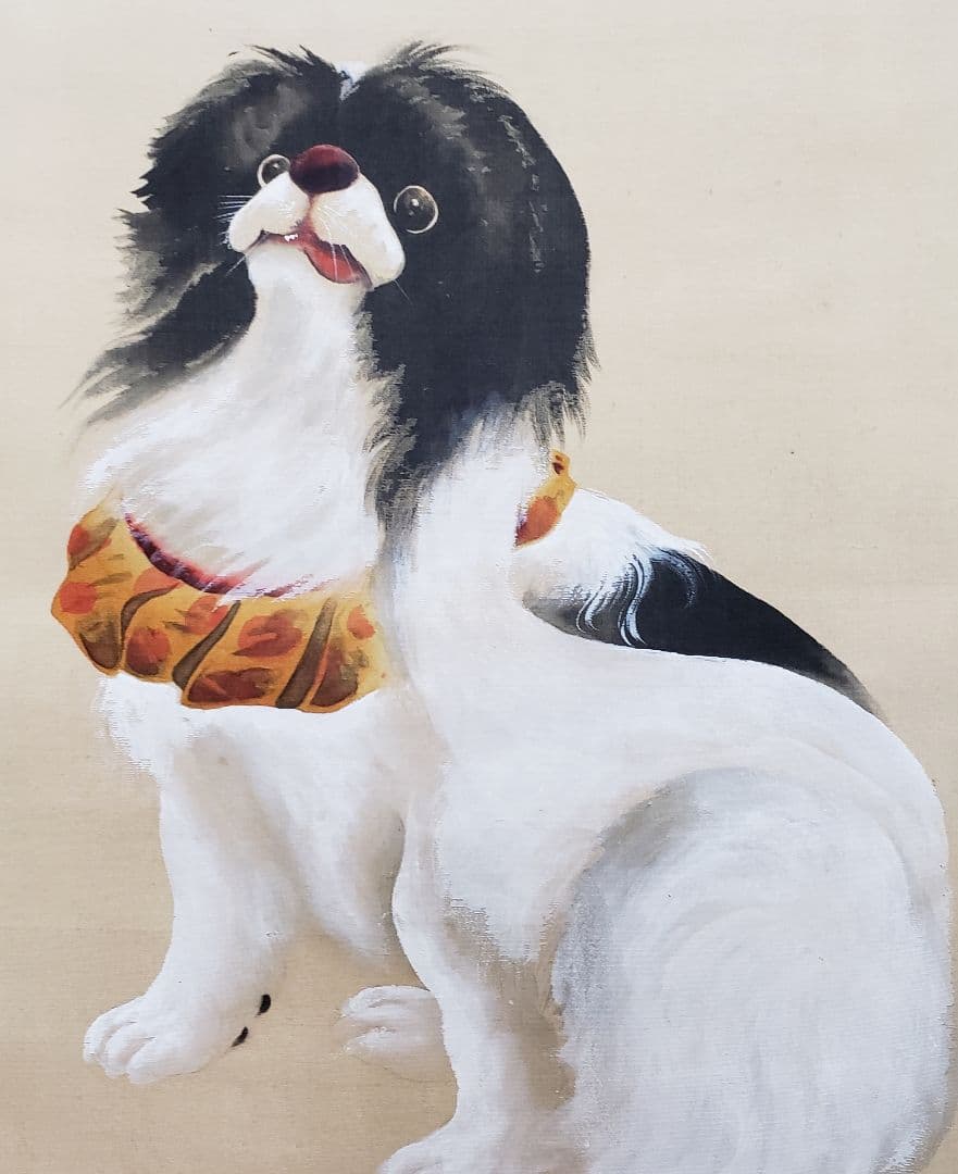 【蝶と狆図】清春 2560 チン 犬　掛け軸　肉筆