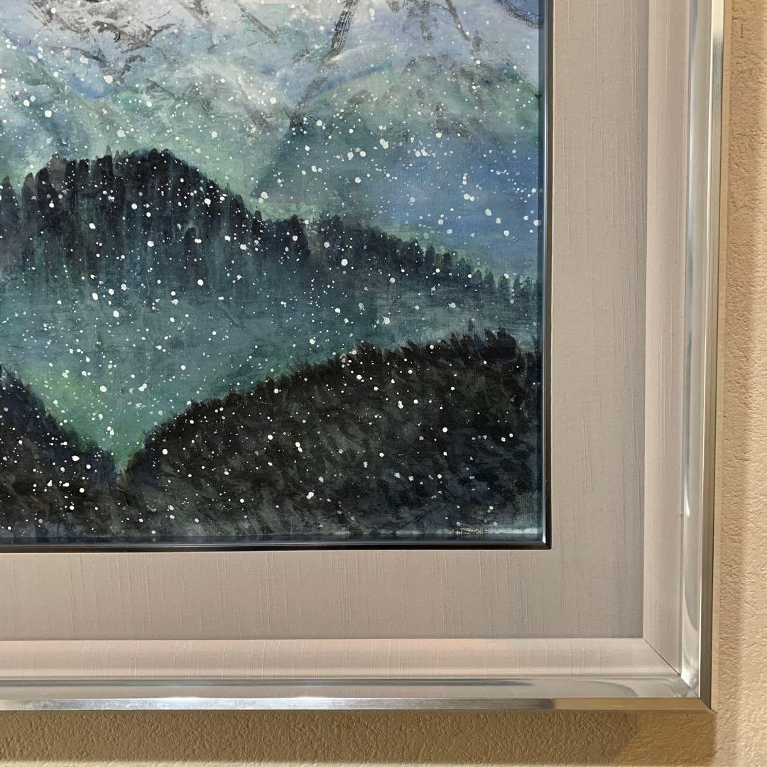 絵画　水彩肉筆画　『雪山』落款あり