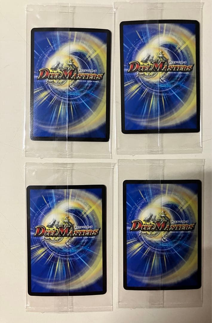 水晶の王　ゴスペル　神アート