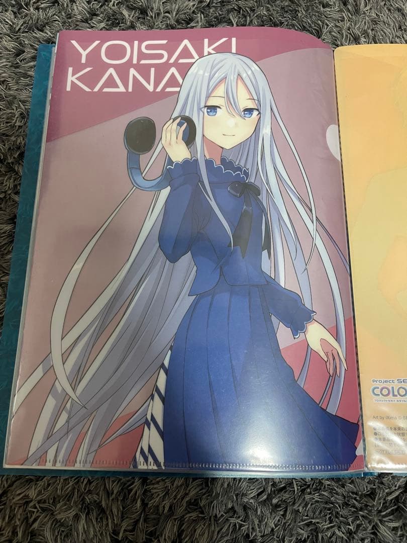 プロセカグッズまとめ売り　単品可にしました