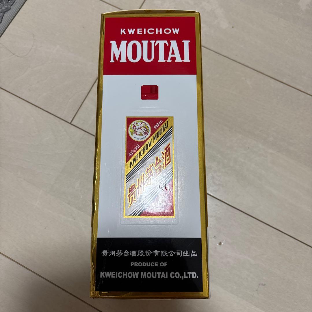 貴州茅台酒白酒 金色パッケージ