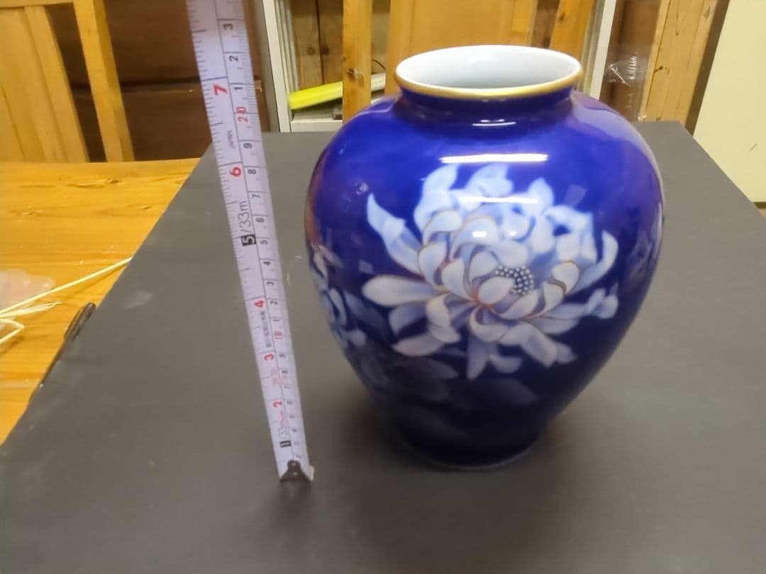 有田焼 深川製磁 花瓶