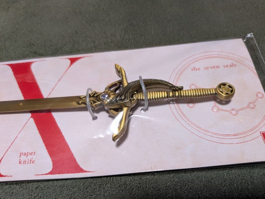 CLAMP　X　神剣　ペーパーナイフ