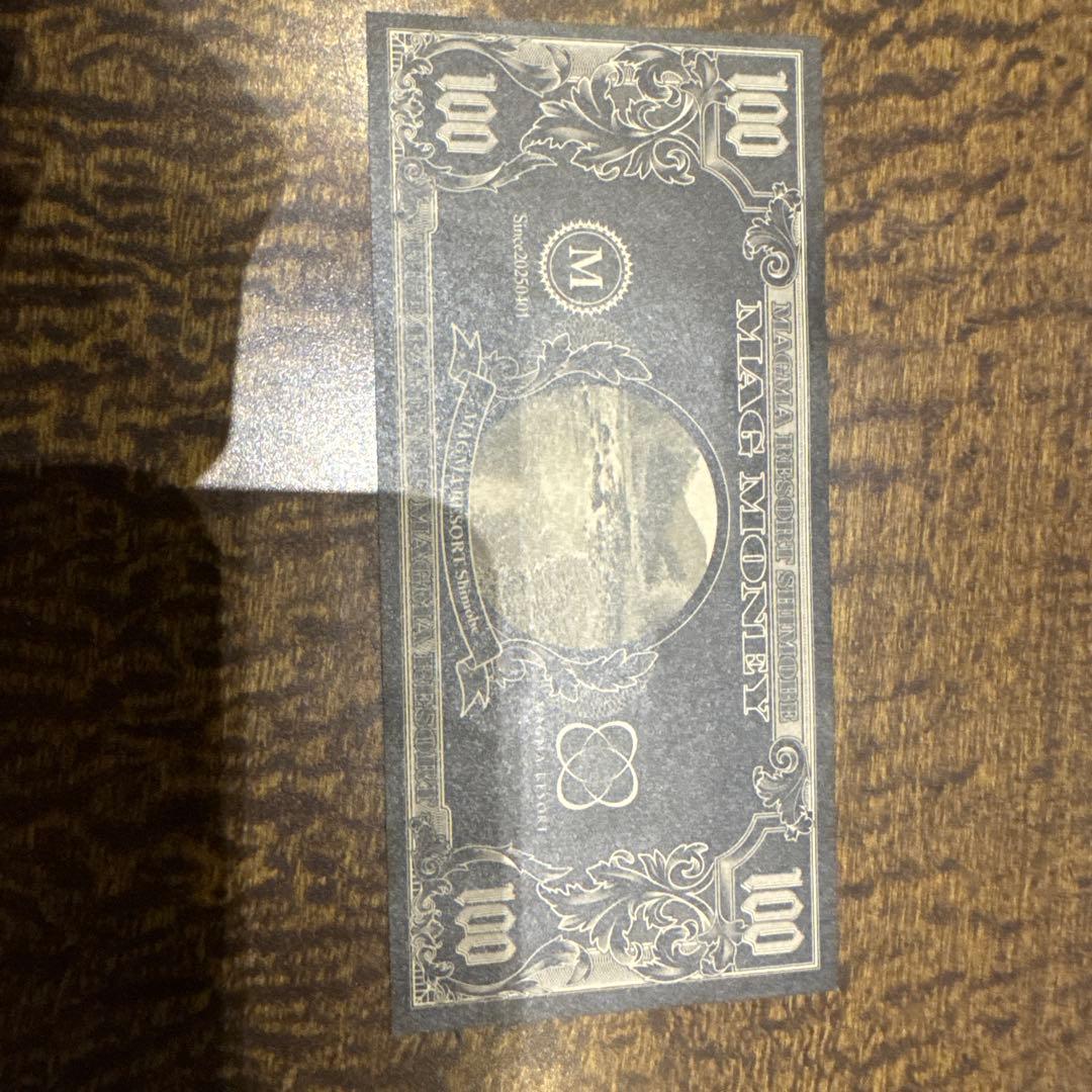 100マグマニー3回宿泊しないといけないお金約300,000 ￼超美品入手困難￼