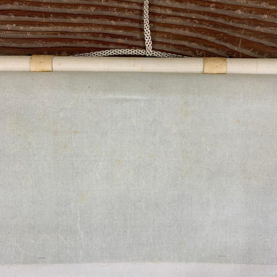 掛け軸 表千家 堀内宗心(兼中斉) 貝雛画賛「桃花千年春」共箱 縁起物 ひな祭り