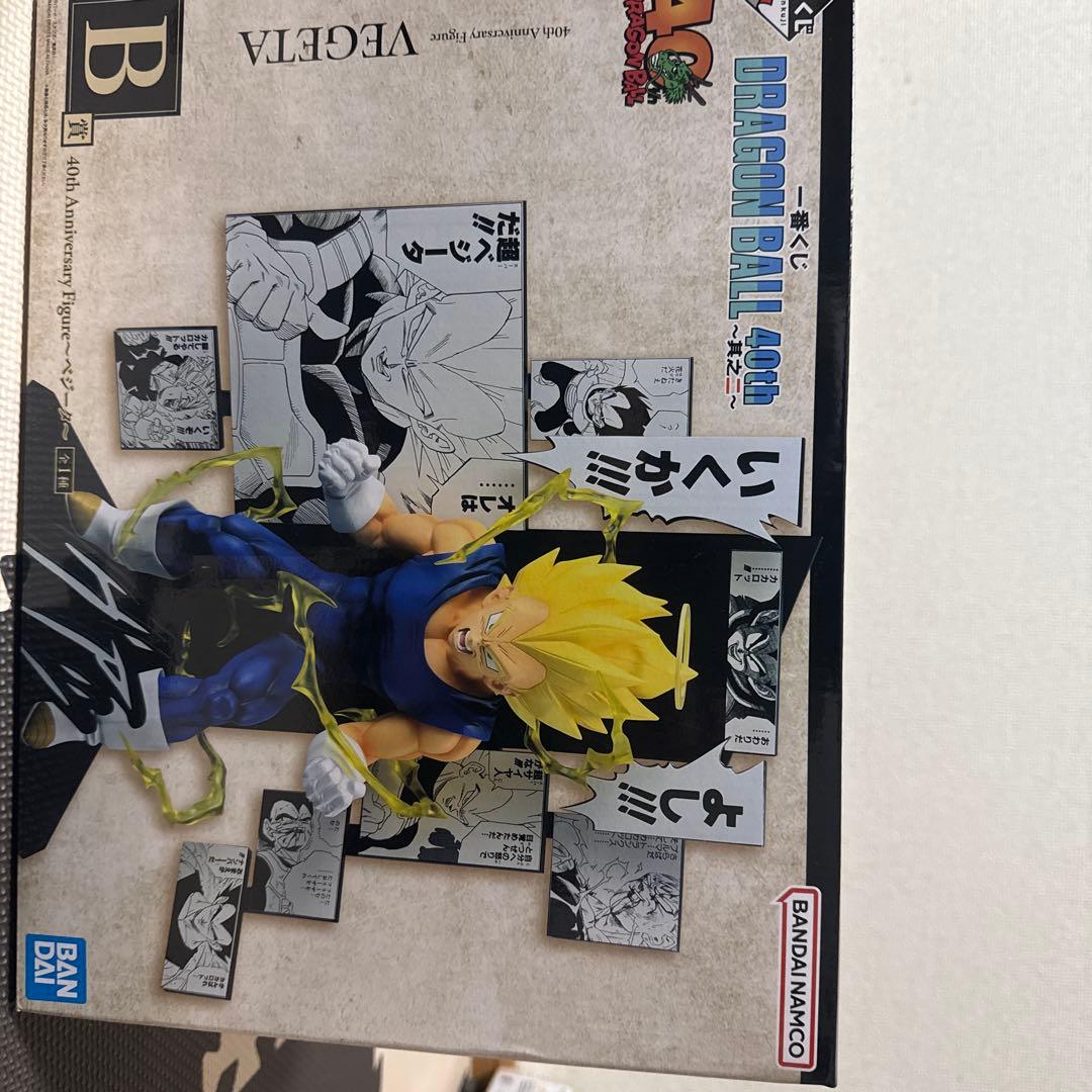 ドラゴンボール 1番クジA賞B賞C賞D賞ラストワン賞　店頭ポップ6点セット